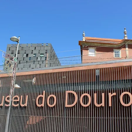 Kintal Do Douro Country house *