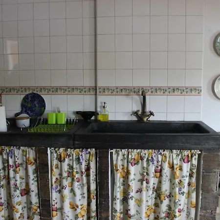 Kintal Do Douro Country house